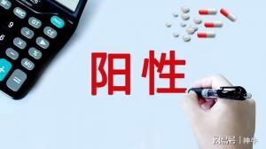 “阳了”不能吃鸡蛋-老辈人：有道理！还是多吃这4样，助力早恢